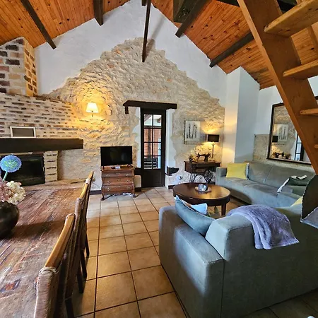 Дом отдыха Font Neuve *